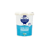 ❄ Barambah Organics Low Fat Yoghurt - 500g