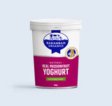 ❄ Barambah Organics Real Passionfruit Yoghurt - 500g