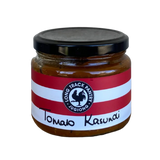 Long Track Pantry Tomato Kasundi