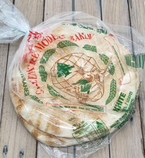 🌾 Lebanese Bread White - Pack of 7