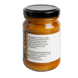 Turmeric And Ginger Paste 170g
